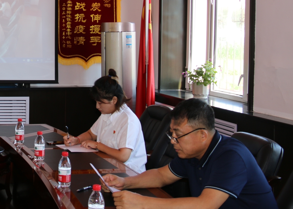 任前談話促廉潔 實干擔當開新篇