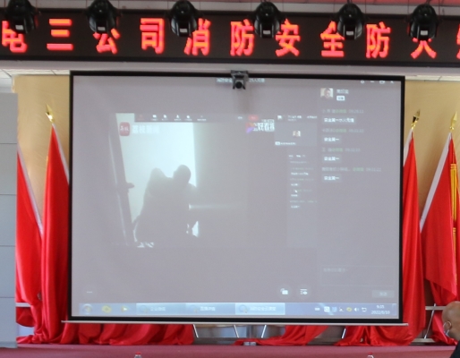 龍江水電三公司開展消防安全知識培訓