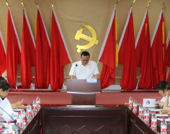 三公司黨委召開中層管理人員競聘大會