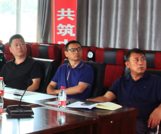三公司組織召開公司管理層 本年度“一委四心N項目”管控模式宣貫會及ERP專項培訓