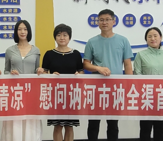 工會送清涼，關愛到一線